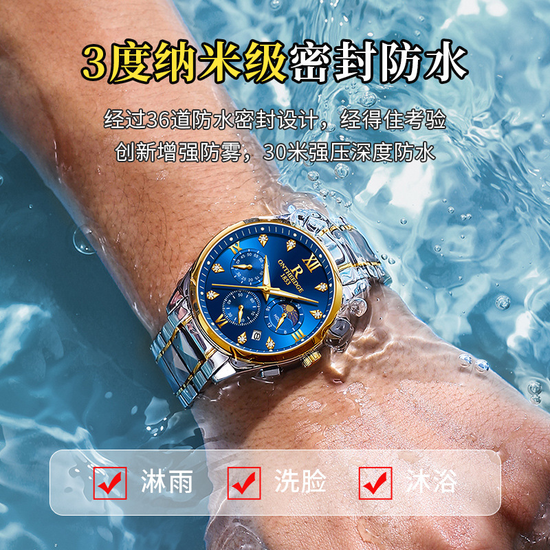 인기 판매 중인 스위스 브랜드 ONTHEEDGE 방수  - Stainless Bracelet Diver 리뷰 및 가격