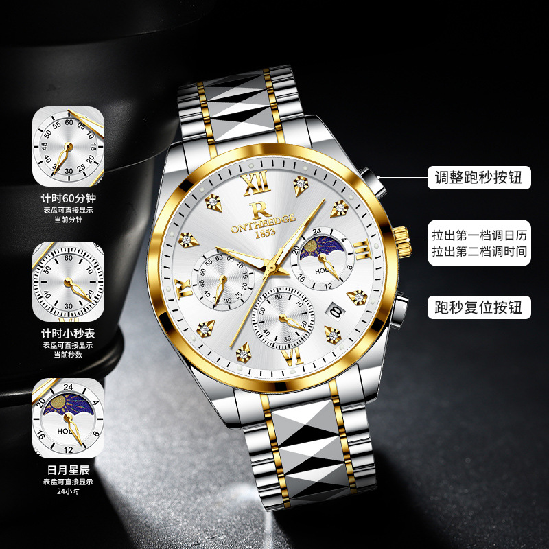 인기 판매 중인 스위스 브랜드 ONTHEEDGE 방수  - Stainless Bracelet Diver 리뷰 및 가격