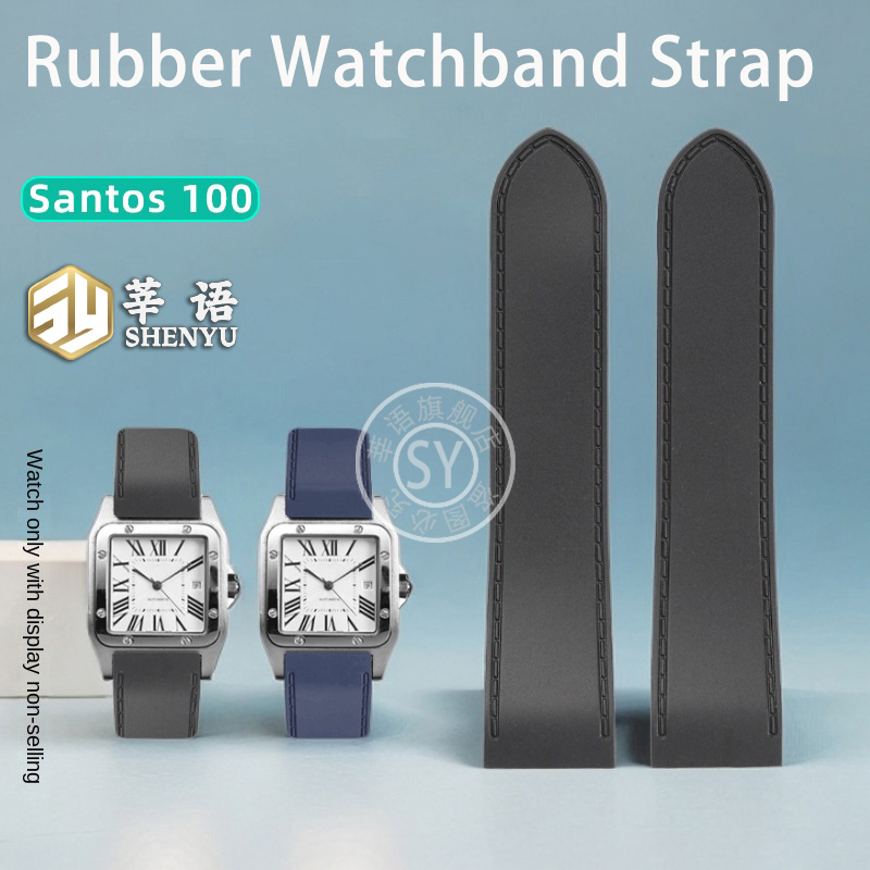 Shenyu 남녀공용 고무 시계 스트랩, 까르띠에 산토 - Cartier Watch Santos 리뷰 및 가격