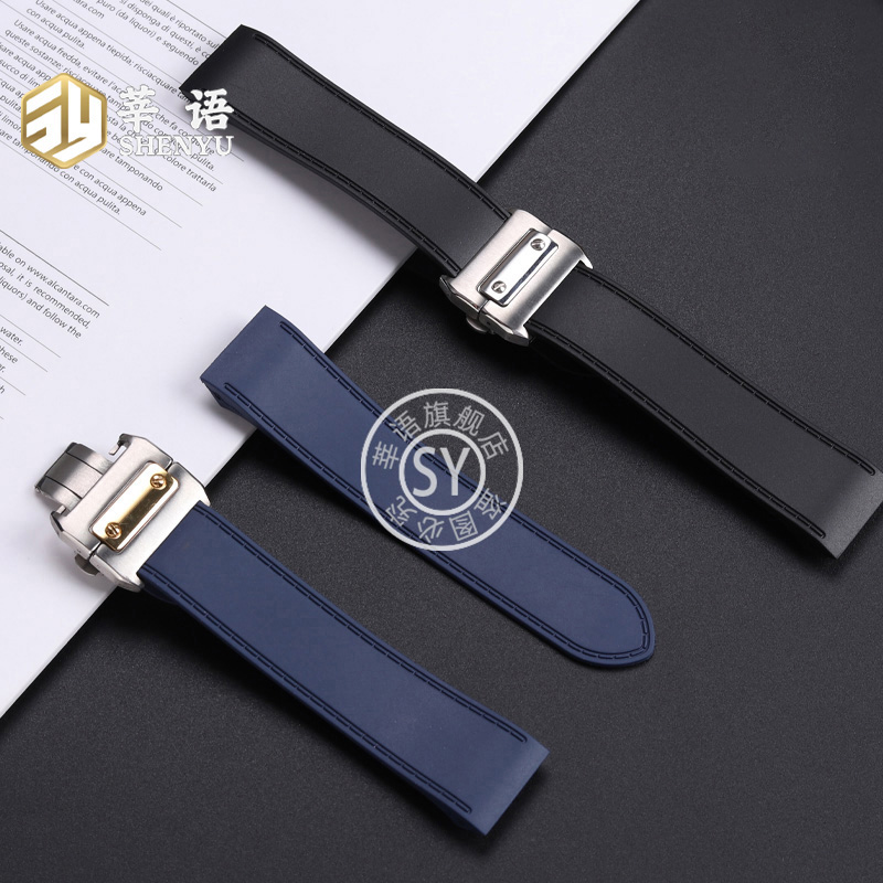 Shenyu 남녀공용 고무 시계 스트랩, 까르띠에 산토 - Cartier Watch Santos 리뷰 및 가격
